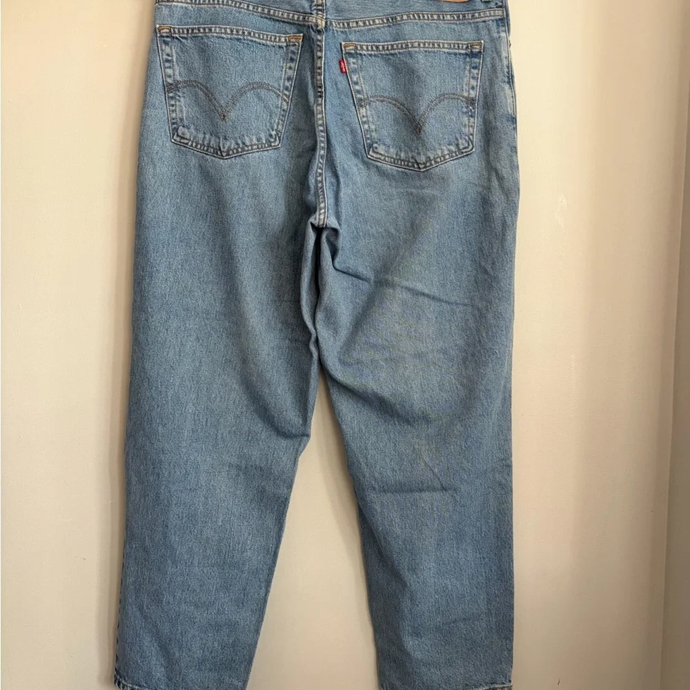 Vintage Levi's 560 Light Blue Relaxed Fit Jeans